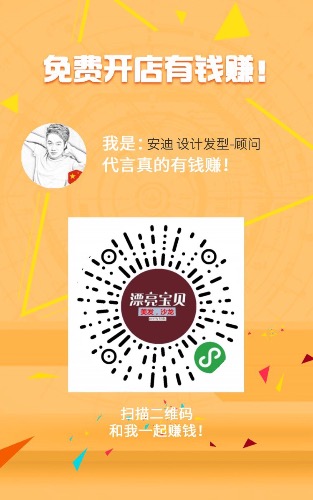 招呼客户端聊天软件打招呼用语-第2张图片-太平洋在线下载
