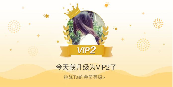 洋洋客户端小兵娃洋洋视频