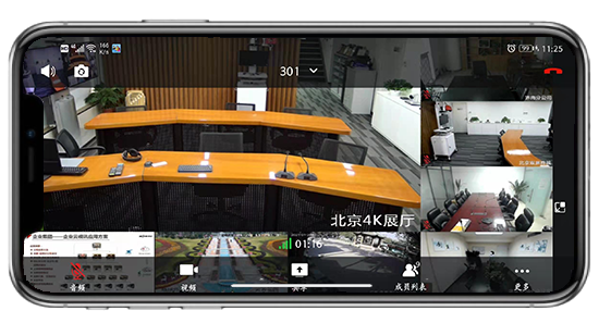 ioa客户端inode智能客户端官网