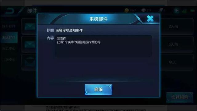 客户端yy一启动就崩溃yy故障修复助手官方最新版下载