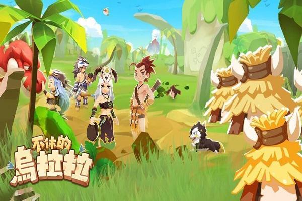 不休传说苹果版怎么修改不休战队苹果能用电脑玩么