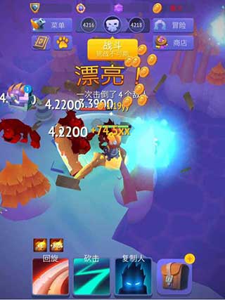 不休传说苹果版怎么修改不休战队苹果能用电脑玩么-第2张图片-太平洋在线下载