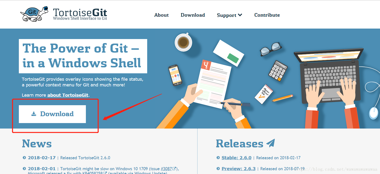 github客户端安装github链接环境安装-第2张图片-太平洋在线下载