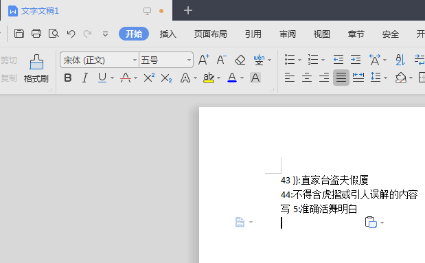 cajviewer新版安卓版cajviewer阅读器安卓版