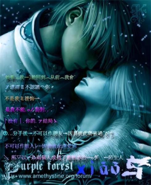 qq空间本下载手机版空间登录官网入口手机版-第2张图片-太平洋在线下载