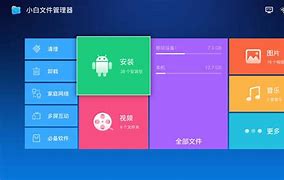 apabimarker安卓版appmaker官网app中文版-第2张图片-太平洋在线下载 apabimarker安卓版appmaker官网app中文版-第2张图片-太平洋在线下载