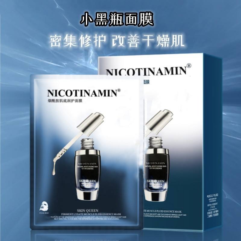 nico客户端nico网页版登录