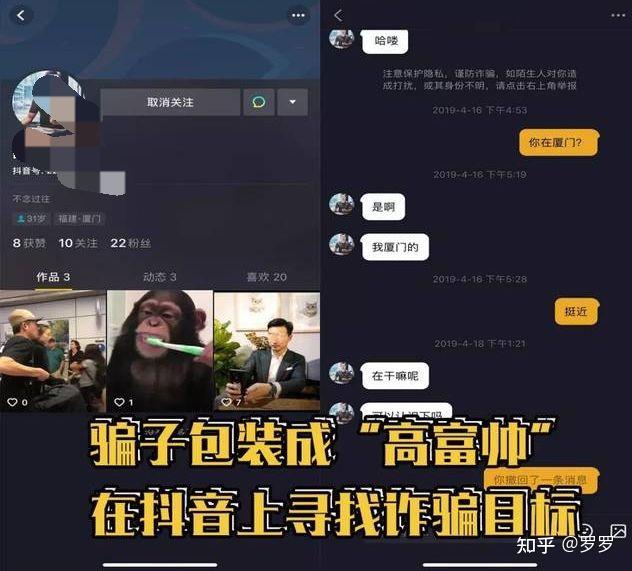 sugram畅聊版苹果版下载sugram畅聊版官方软件免费下载