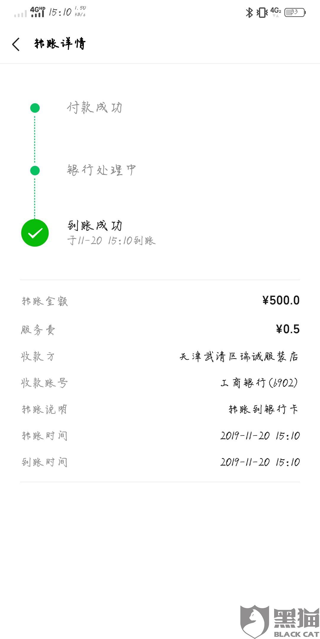 sugram畅聊版苹果版下载sugram畅聊版官方软件免费下载-第2张图片-太平洋在线下载
