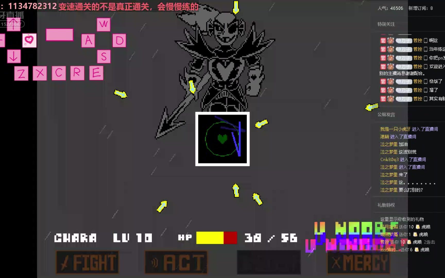 决心鱼手机版歌曲下定决心忘记你歌曲原唱完整版