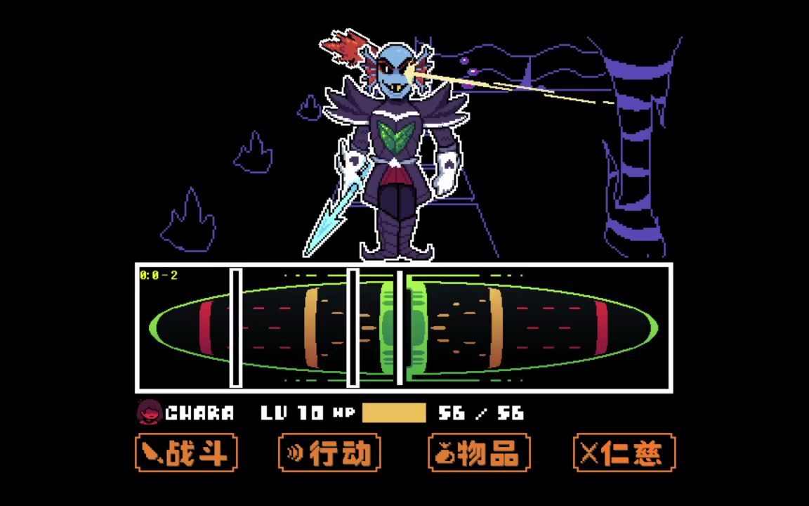 决心鱼手机版歌曲下定决心忘记你歌曲原唱完整版-第2张图片-太平洋在线下载