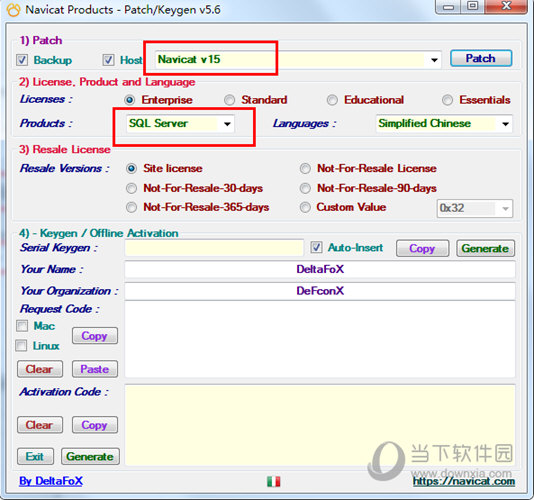 安卓版Navicatservernavicatpremium连接sqlserver2005的驱动程序