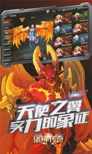神秘地域下载手机版破解版神秘而有趣的免费神话单机游戏推荐