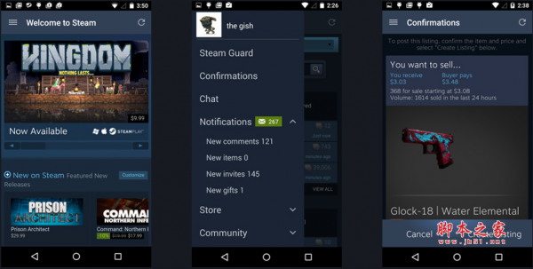 steam官网手机客户端steam国际版平台steam官方下载