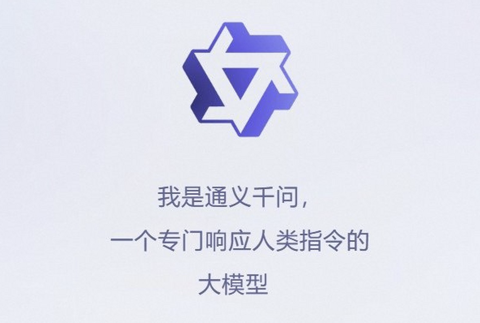山寨版苹果商店苹果怎么安装苹果商店-第2张图片-太平洋在线下载