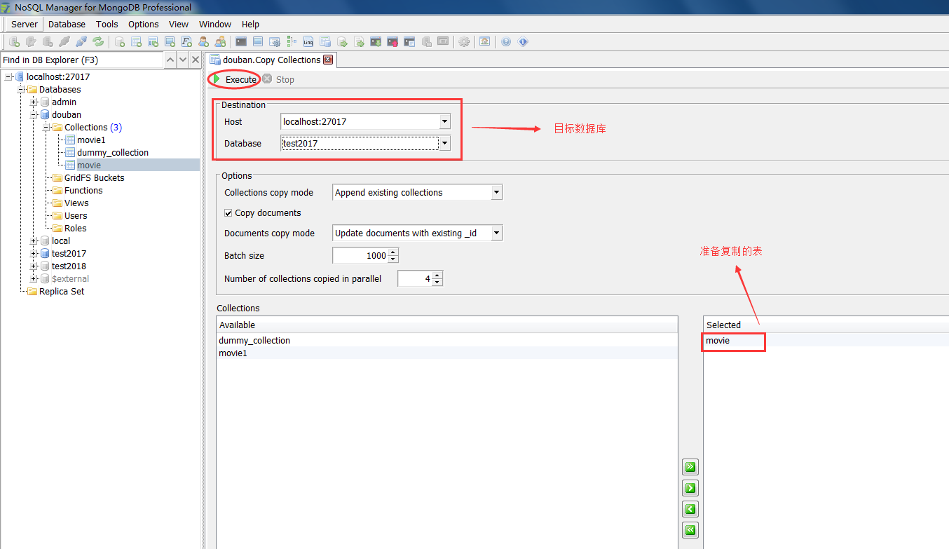 sql客户端工具可以打开sql文件的app
