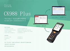 全港通安卓版北港通安卓版下载-第2张图片-太平洋在线下载