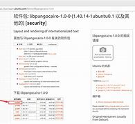 easyconnect苹果版easyconnect苹果手机版