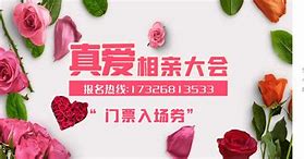 包含缘来客同城交友网手机版的词条-第2张图片-太平洋在线下载
