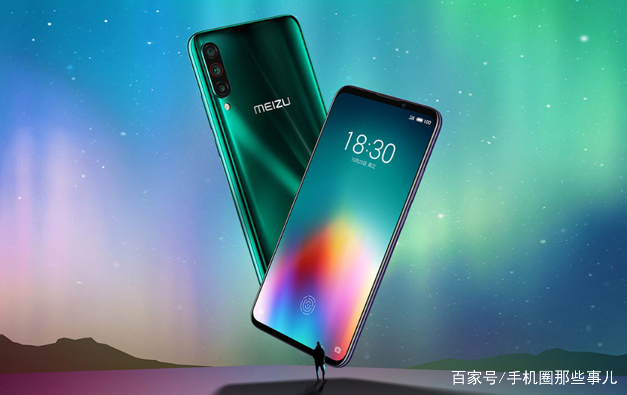 中国版苹果没落iphone会退出中国市场吗-第1张图片-太平洋在线下载