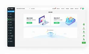 柠檬贷苹果版萝卜密聊苹果版