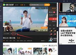 百度影音手机版所有电视剧电影都免费的软件