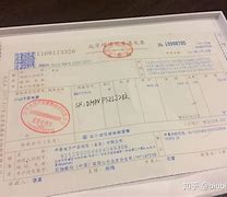 苹果版易理货海尔易理货app苹果-第2张图片-太平洋在线下载