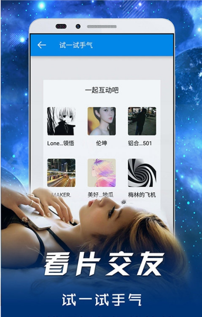 影音先锋手机版播放器影视先锋xfplay官网-第1张图片-太平洋在线下载