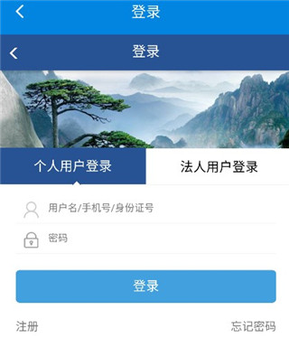 无线蚌埠安卓版无线徐州手机版下载安