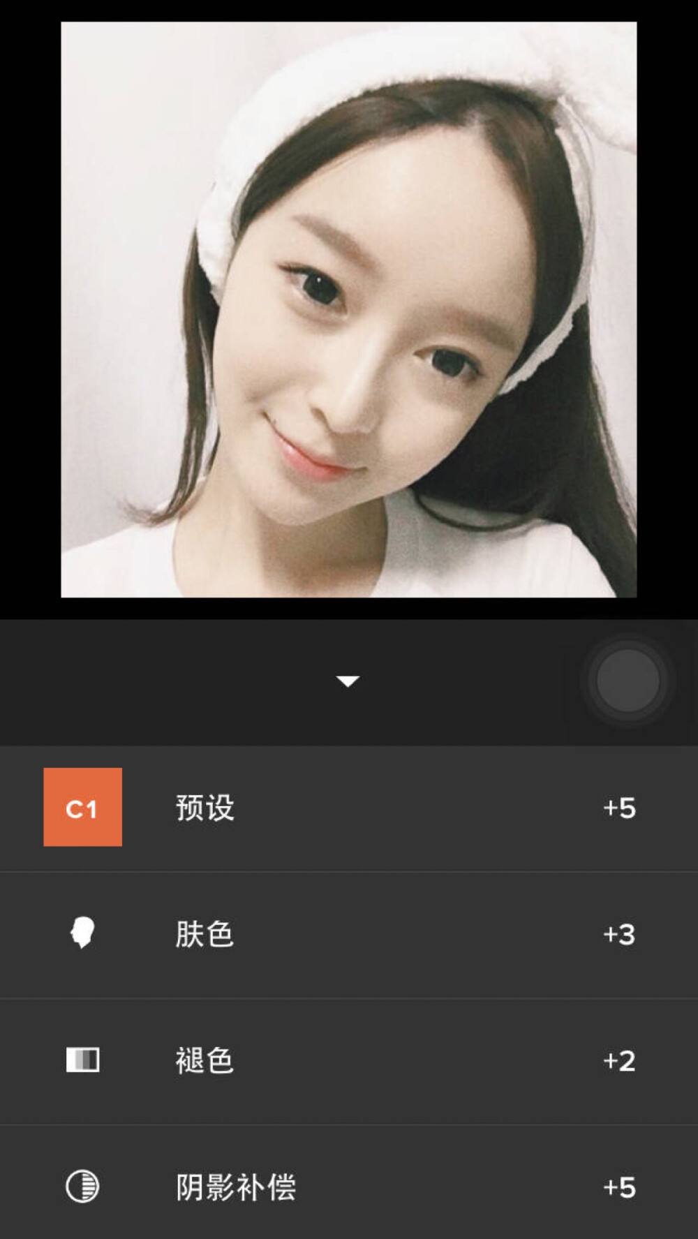 vsco苹果版的阴影苹果屏幕app字体有阴影