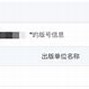 苹果无版号应用苹果下载软件的应用商店-第1张图片-太平洋在线下载