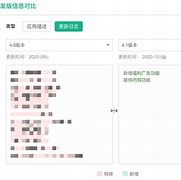 苹果无版号应用苹果下载软件的应用商店-第2张图片-太平洋在线下载