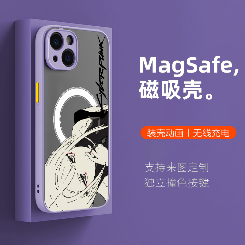 赛博版苹果13苹果13官网旗舰店