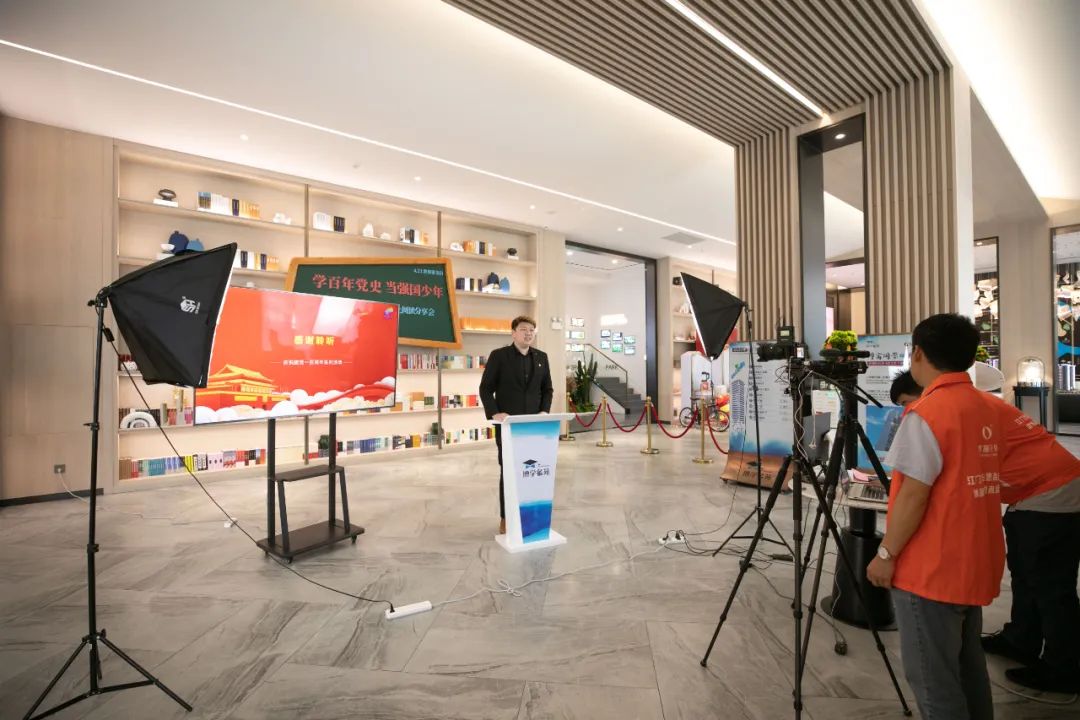 线场强国苹果版线场强国电脑版登录-第1张图片-太平洋在线下载