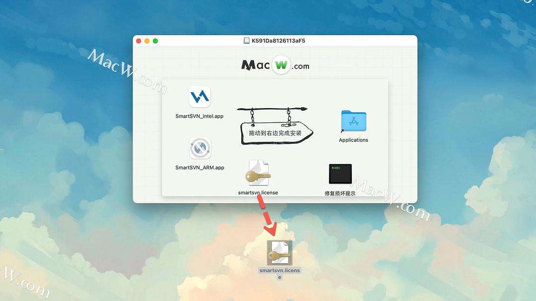 svn客户端密码忘记svnclient登录不了-第2张图片-太平洋在线下载