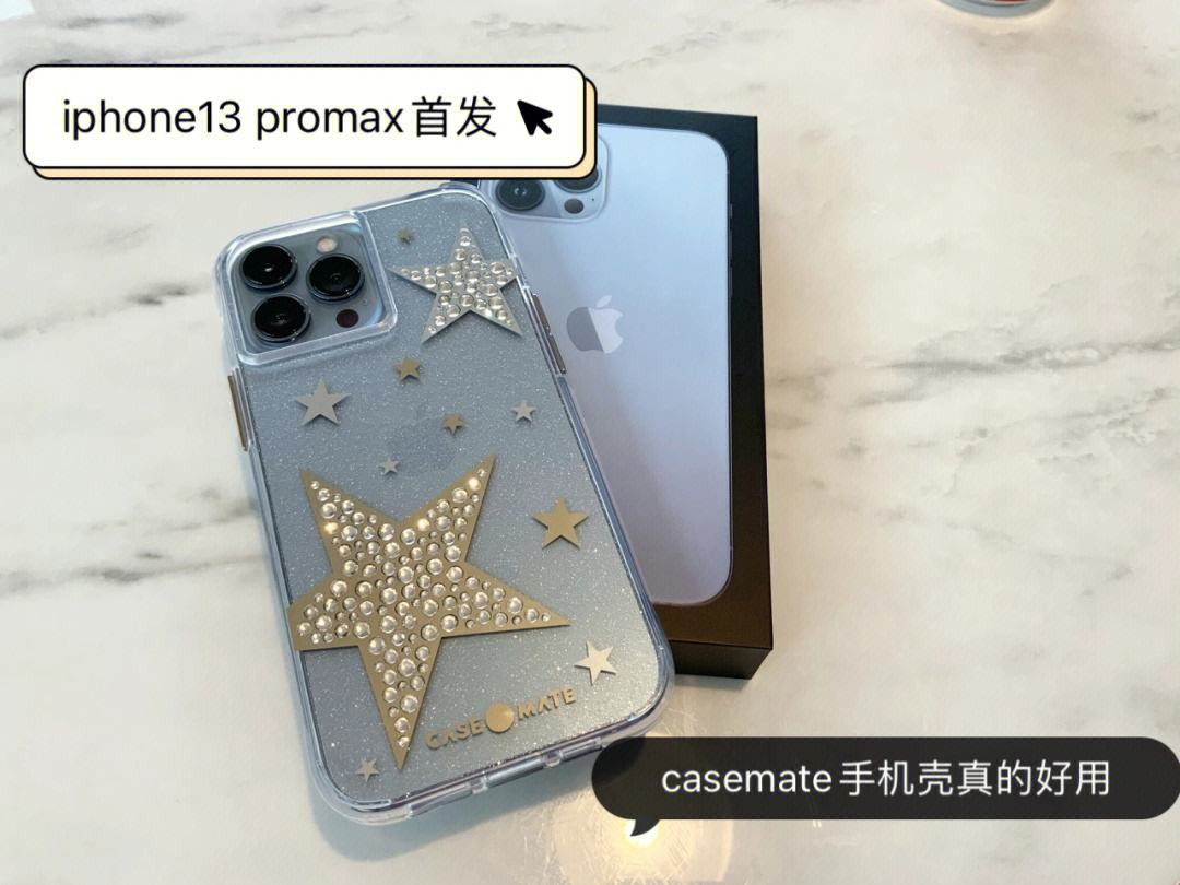 苹果澳洲版屏幕苹果手机澳洲版好吗-第2张图片-太平洋在线下载