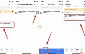 迅雷苹果版bt迅雷苹果手机版ios