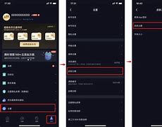 迅雷苹果版bt迅雷苹果手机版ios-第2张图片-太平洋在线下载