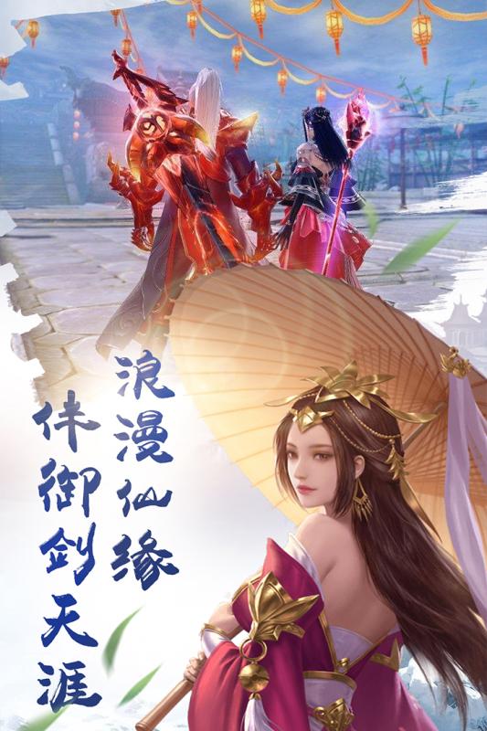 主机游戏手机版下载苹果版苹果手机下载游戏用什么软件-第1张图片-太平洋在线下载
