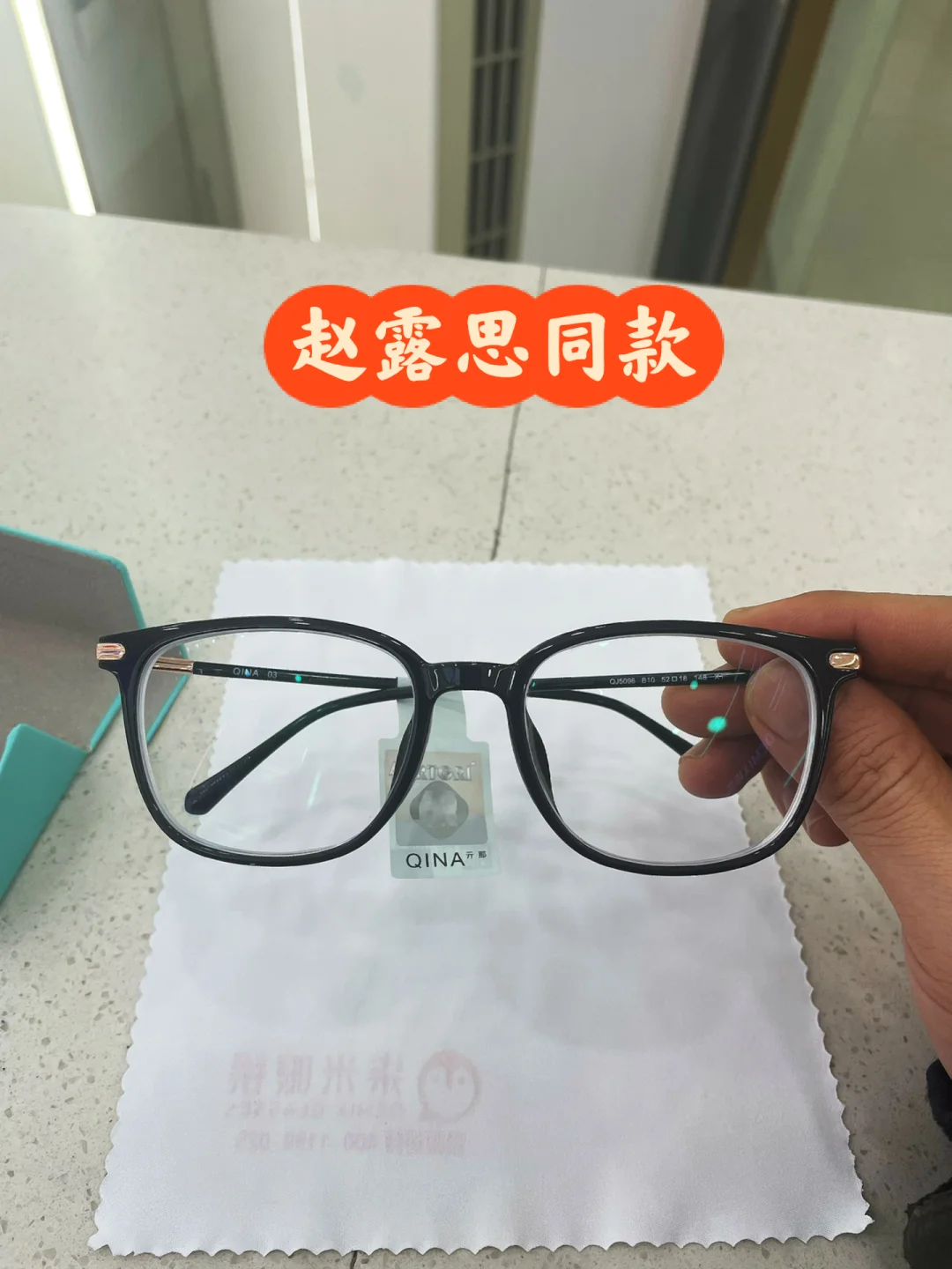 抗疲劳眼镜手机版下载防蓝光抗疲劳眼镜有用吗-第2张图片-太平洋在线下载