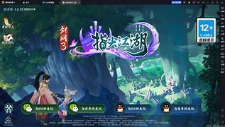anki苹果版登录appsankiwebnet-第1张图片-太平洋在线下载