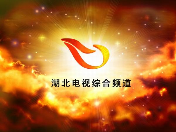 湖北iptv安卓版iptv直播apk破解版安卓-第1张图片-太平洋在线下载
