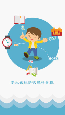 moze安卓版下载moneywiz3安卓下载-第2张图片-太平洋在线下载