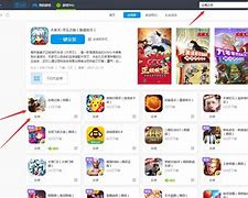 gooday安卓版下载goodboy音乐资源免费下载-第1张图片-太平洋在线下载