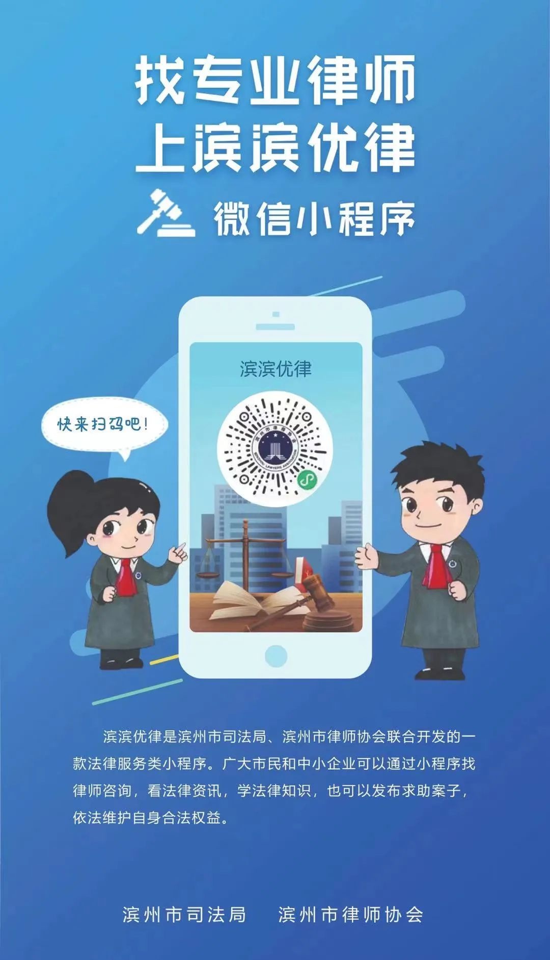 优律安卓版下载安卓APP-第1张图片-太平洋在线下载