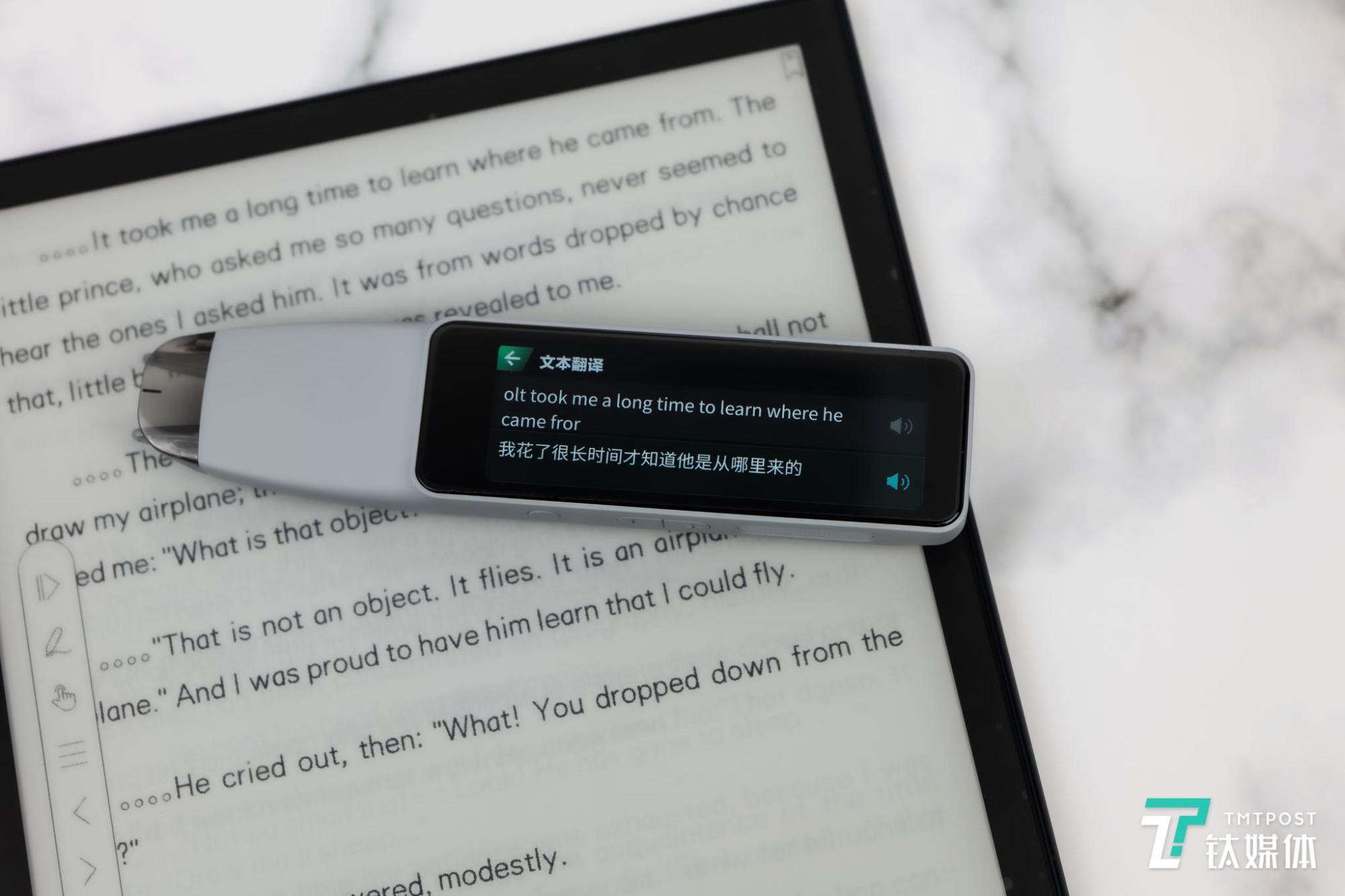 evernote扫描安卓版evernote程序打印下载-第1张图片-太平洋在线下载
