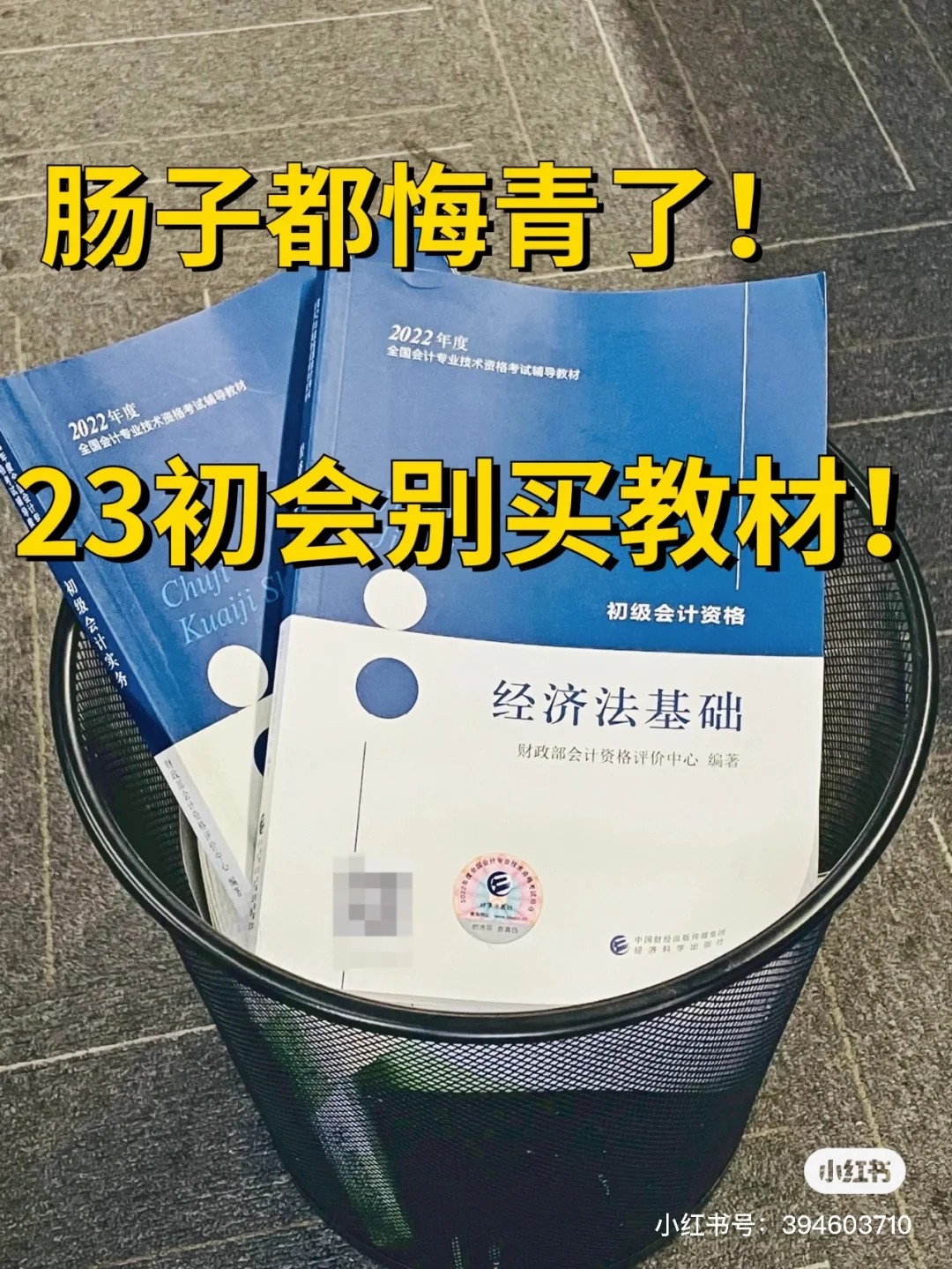 翻书本安卓版书荒网txt全集下载-第2张图片-太平洋在线下载