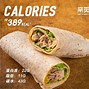 亲觅苹果版觅咻苹果怎么下载不了-第2张图片-太平洋在线下载