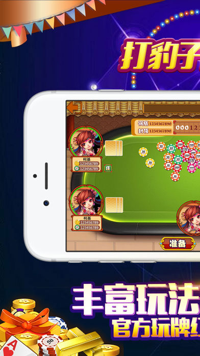 hbrealview苹果版下载airplayer苹果投屏官网免费版-第2张图片-太平洋在线下载