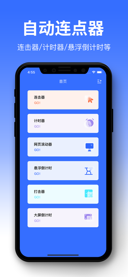 打靶软件苹果版下载telegraph苹果手机下载-第2张图片-太平洋在线下载